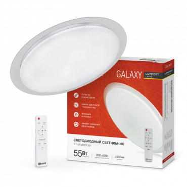 Светильник светодиодный COMFORT GALAXY 55Вт 230В 3000-6500K 4400Лм 455x65мм с пультом ДУ IN HOME, Светильники декоративные светодиодные	