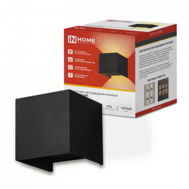 Светильник уличный светодиодный ДБУ DOT-S12B 12Вт 3000К IP54 квадратный черный IN HOME, Светильники светодиодные уличные	