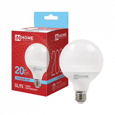 Купить лампа светодиодная led-gl95-vc 20вт 230в е27 6500к 2000лм 95мм in home от  Лампа светодиодная LED-GL95-VC 20Вт 230В Е27 6500К 2000Лм 95мм IN HOME, Светодиодные Лампы