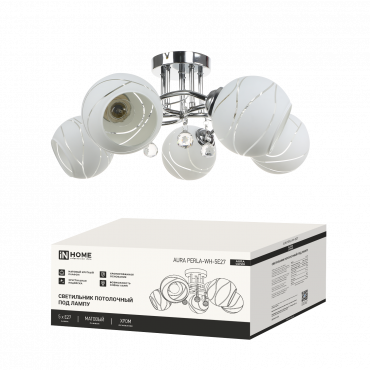 Светильник потолочный под лампу AURA PERLA-WH-5E27 5хЕ27 матовый плафон хромированный корпус IN HOME, Светильники под лампу	