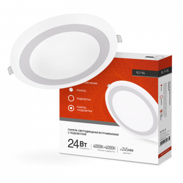 Панель светодиодная встраиваемая круглая RLP-BL 24Вт 230В 4000К 1440Лм 245мм с подсветкой белая IP20 IN HOME, Панели светодиодные встраиваемые	