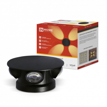 Светильник уличный светодиодный ДБУ RING-630BL 6Вт 3000К IP54 черный IN HOME, Светильники светодиодные уличные	