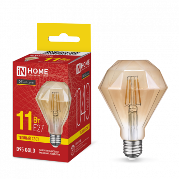 Лампа светодиодная LED-D95-deco gold 11Вт 230В E27 3000K 1040Лм 95мм бриллиант золотистая IN HOME купить с доставкой по низкой цене от  Лампа светодиодная LED-D95-deco gold 11Вт 230В E27 3000K 1040Лм 95мм бриллиант золотистая IN HOME, Лампы светодиодные филамент