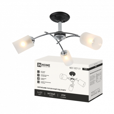 Светильник потолочный под лампу AURA NEST-3E27-CH 3хЕ27 матовый плафон хромированный корпус IN HOME, Светильники под лампу	