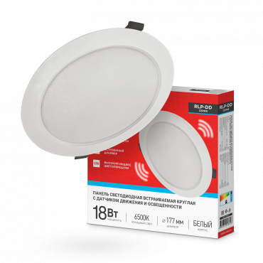 Панель светодиодная встраиваемая круглая RLP-DD 18Вт 230В 6500К 1440Лм 177мм, датчик движения, белая IP40 IN HOME, Декоративные светодиодные панели	