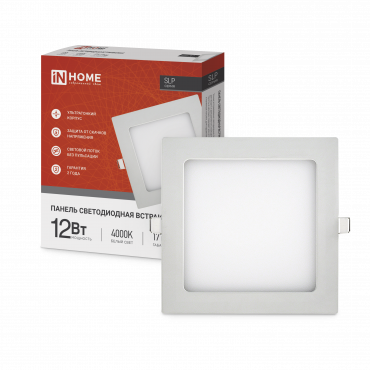 Панель светодиодная встраиваемая квадратная SLP 12Вт 230В 4000К 840Лм 171мм белая IP40 IN HOME, Панели светодиодные встраиваемые	