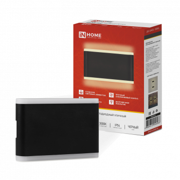 Светильник уличный светодиодный ДБУ LINES-1530BL 15Вт 3000К IP54 черный IN HOME, Светильники светодиодные уличные	