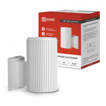 Светильник уличный настенный односторонний НБУ LINE-1хA60-WH алюминиевый белый IP54 IN HOME, Светильники светодиодные уличные	