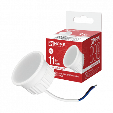 Модуль светодиодный LED-MD MR16M 11Вт 230В 4000К 990Лм матовый рассеиватель IN HOME, Светодиодные Лампы	