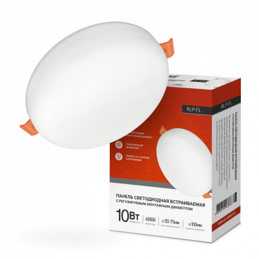 Панель светодиодная встраиваемая безрамочная RLP-FL 10Вт 230В 4000К 900Лм 100мм с регулируемым монтажом 45-80мм белая IP20 IN HOME, Панели светодиодные встраиваемые	