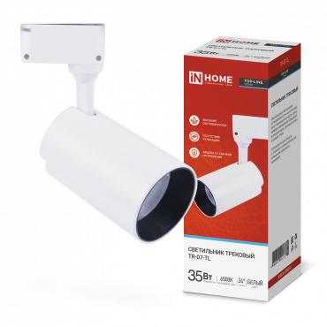 Светильник трековый светодиодный TR-07-TL 35Вт 6500К 3500Лм IP40 24 градуса белый серии TOP-LINE IN HOME, Светильники трековые светодиодные	