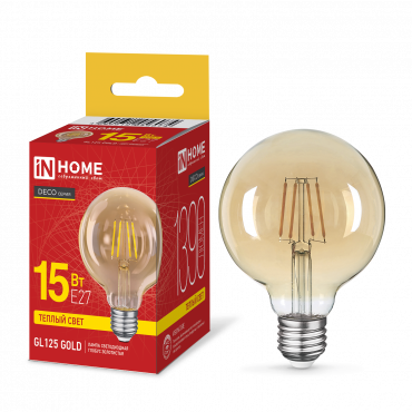 Лампа светодиодная LED-GL125-deco gold 15Вт 230В E27 3000K 1390Лм 125мм золотистая IN HOME купить с доставкой по низкой цене от  Лампа светодиодная LED-GL125-deco gold 15Вт 230В E27 3000K 1390Лм 125мм золотистая IN HOME, Лампы светодиодные филамент