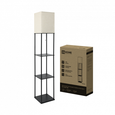 Светильник напольный под лампу этажерка ТНО 10-Е27-NB бежевый абажур, черный корпус IN HOME, Напольные светильники	