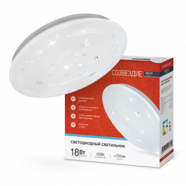 Светильник светодиодный серии DECO СОЗВЕЗДИЕ 18Вт 230В 6500К 1620Лм 260х55мм IN HOME, Светильники декоративные светодиодные	
