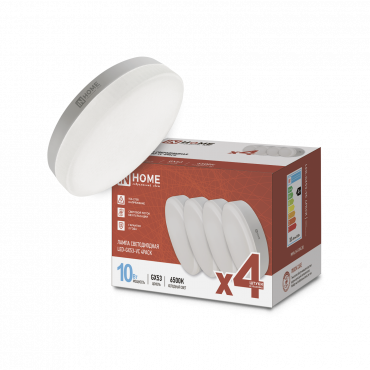 Купить лампа светодиодная led-gx53-vc 4pack 10вт 230в 6500к 950лм (4шт./упак.) in home от  Лампа светодиодная LED-GX53-VC 4PACK 10Вт 230В 6500К 950Лм (4шт./упак.) IN HOME, Лампы софитные
