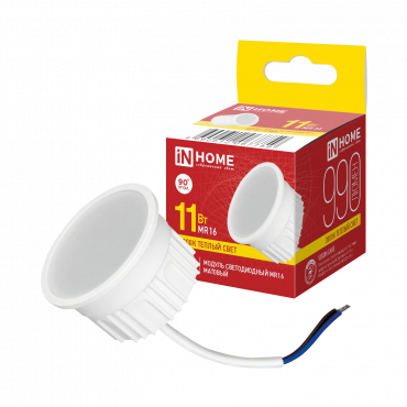 Модуль светодиодный LED-MD MR16M 11Вт 230В 3000К 990Лм матовый рассеиватель IN HOME, Светодиодные Лампы	