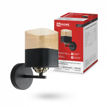 Светильник настенный под лампу AURA TESO-BL-E27 1хЕ27 янтарный плафон, черный корпус IN HOME, Светильники под лампу	