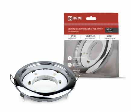 Светильник встраиваемый GX53R-mini RC ультратонкий металл под лампу GX53 230В хром IN HOME, Светильники точечные встраиваемые	