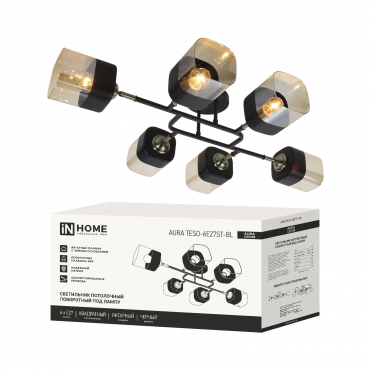 Светильник потолочный поворотный AURA TESO-6E27ST-BL 6хЕ27 янтарные плафоны, черный корпус IN HOME, Светильники под лампу	