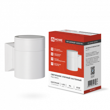 Светильник уличный настенный односторонний НБУ ЦИЛИНДР-1xGX53-WH алюминиевый белый IP54 IN HOME, Светильники светодиодные уличные	