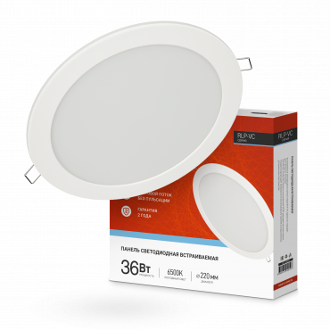Панель светодиодная встраиваемая круглая RLP-VC 3665WH 36Вт 230В 6500К 2880Лм 220мм белая IP40 IN HOME, Панели светодиодные встраиваемые	