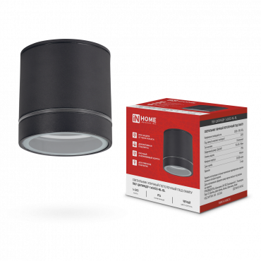 Светильник уличный потолочный ПБУ ЦИЛИНДР-1xGX53-NL-BL с подсветкой алюминиевый черный IP54 IN HOME, Светильники светодиодные уличные	