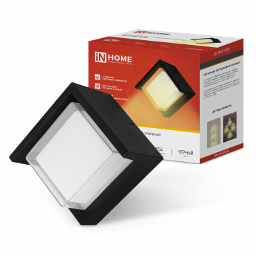 Светильник уличный светодиодный ДБУ ROMB-1230BL 12Вт 3000К IP54 черный IN HOME, Светильники светодиодные уличные	