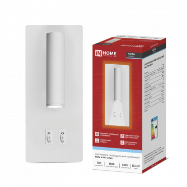 Светильник светодиодный NOTA P1565-30WH 15Вт 6500К с подсветкой 3000К белый IN HOME, Светильники декоративные	