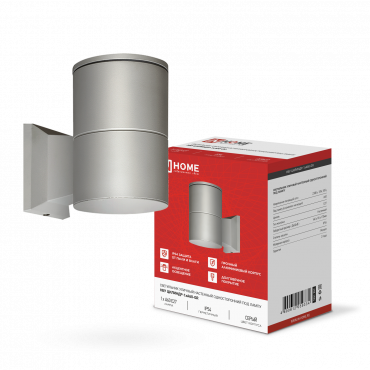 Светильник уличный настенный односторонний НБУ ЦИЛИНДР-1xА60-GR алюминиевый серый IP54 IN HOME, Светильники светодиодные уличные	