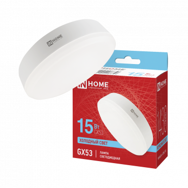 Купить лампа светодиодная led-gx53-vc 15вт 230в 6500к 1430лм in home от  Лампа светодиодная LED-GX53-VC 15Вт 230В 6500К 1430Лм IN HOME, Лампы софитные