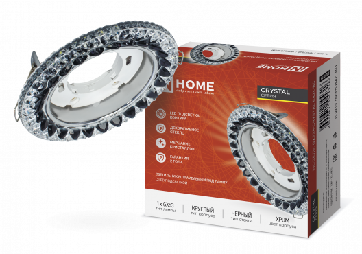 Светильник встраиваемый GX53R-crystal R42L-BC с подсветкой 4К под GX53 Черный/Хром IN HOME, Светильники точечные встраиваемые	