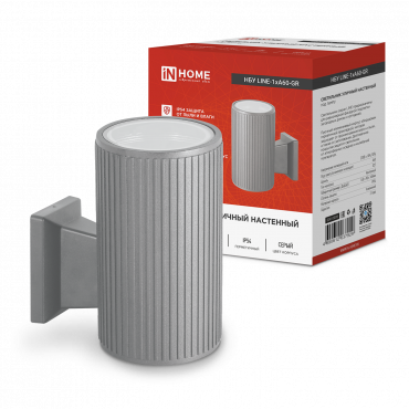 Светильник уличный настенный односторонний НБУ LINE-1хA60-GR алюминиевый под 1хA60 E27 серый IP54 IN HOME, Светильники светодиодные уличные	