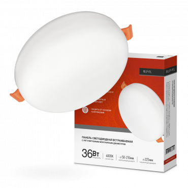 Панель светодиодная встраиваемая безрамочная RLP-FL 36Вт 230В 4000К 3240Лм 223мм с регулируемым монтажом 45-190мм белая IP20 IN HOME, Панели светодиодные встраиваемые	