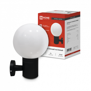 Светильник уличный настенный односторонний НБУ BALL-1хA60-BL алюминиевый черный IP54 IN HOME, Светильники светодиодные уличные	