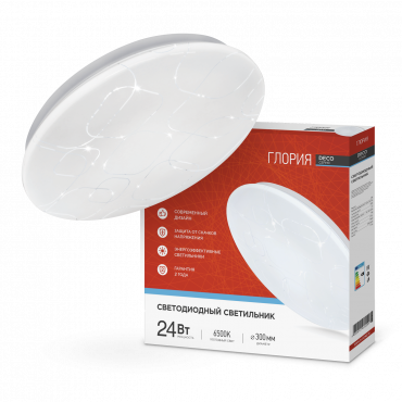 Светильник светодиодный серии DECO ГЛОРИЯ 24Вт 230В 6500К 2160Лм 330х55мм IN HOME, Светильники декоративные светодиодные	