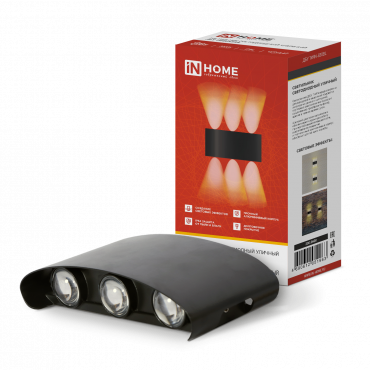 Светильник уличный светодиодный ДБУ TWIN-830BL 8Вт 3000К IP54 черный IN HOME, Светильники светодиодные уличные	