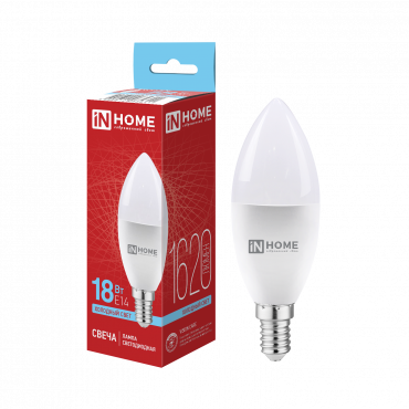 Лампа светодиодная LED-СВЕЧА-VC 18Вт 230В E14 6500K 1620Лм IN HOME, Светодиодные Лампы	