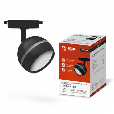Светильник трековый TR-GX53-TL 52RB под лампу GX53 с подсветкой черный IN HOME, Светильники трековые под лампу	