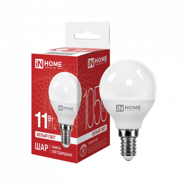 Купить Лампа светодиодная LED-ШАР-VC 11Вт 230В Е14 4000К 1050Лм IN HOME в интернет-магазине по цене  Лампа светодиодная LED-ШАР-VC 11Вт 230В Е14 4000К 1050Лм IN HOME, Лампы светодиодные бытовые