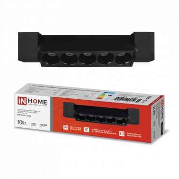 Светильник трековый линейный светодиодный поворотный LTR-02R-TL 10Вт 4000К 1000Лм 210мм IP40 24 градуса черный серии TOP-LINE IN HOME, Светильники трековые светодиодные	