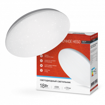 Светильник светодиодный серии DECO НОЧНОЕ НЕБО 18Вт 230В 6500К 1620Лм 260х55мм IN HOME, Светильники декоративные	