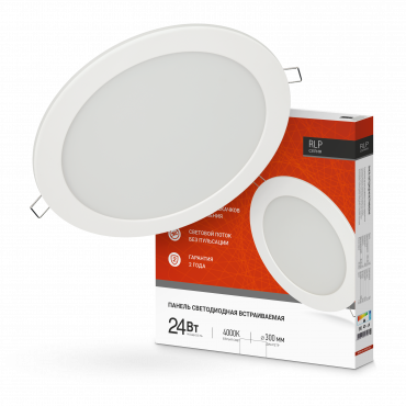 Панель светодиодная встраиваемая круглая RLP 24Вт 230В 4000К 1440Лм 300мм белая IP40 IN HOME, Панели светодиодные встраиваемые	