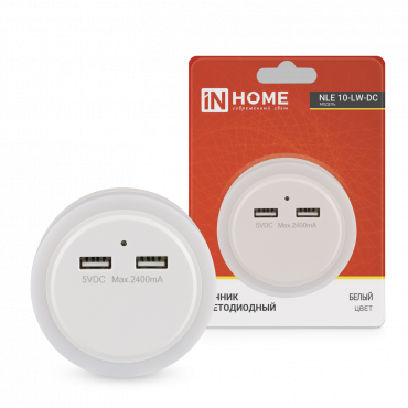 Ночник светодиодный NLE 10-LW-DC белый 2хUSB разъема с датчиком освещения 230В IN HOME, Ночники	