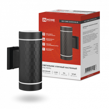 Светильник уличный настенный двусторонний НБУ CUBE-2хGX53-NL-BL с подсветкой черный IP54 IN HOME, Светильники светодиодные уличные	