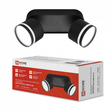 Светильник потолочный НПБ-СПОТ-GX53 2хSBM-NL-BL с подсветкой 220x80x90мм черный IN HOME, Светильники потолочные накладные	