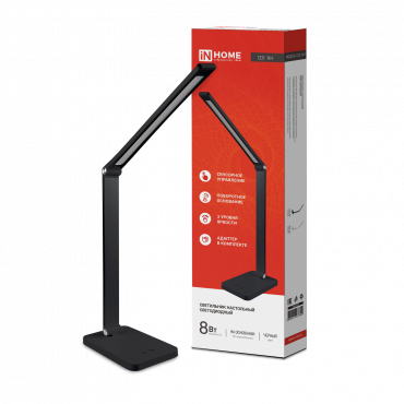 Светильник настольный светодиодный PLUS ССО-14Ч 8Вт 480Лм, сенсор, адаптер ЧЕРНЫЙ IN HOME, Светильники настольные светодиодные	