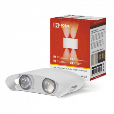 Светильник уличный светодиодный ДБУ TWIN-630WH 6Вт 3000К IP54 белый IN HOME, Светильники светодиодные уличные	