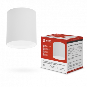 Светильник потолочный НПБ-ЦИЛИНДР-GX53 TBM-WH 80х90мм белый IN HOME, Светильники потолочные накладные	