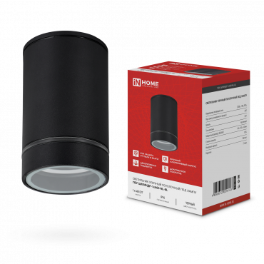 Светильник уличный потолочный ПБУ ЦИЛИНДР-1xА60-NL-BL с подсветкой черный IP54 IN HOME, Светильники светодиодные уличные	