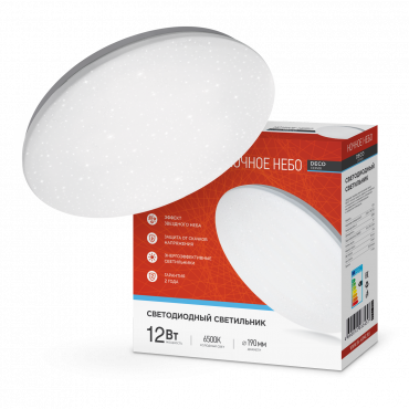 Светильник светодиодный серии DECO НОЧНОЕ НЕБО 12Вт 230В 6500К 1080Лм 210х65мм IN HOME, Светильники декоративные светодиодные	